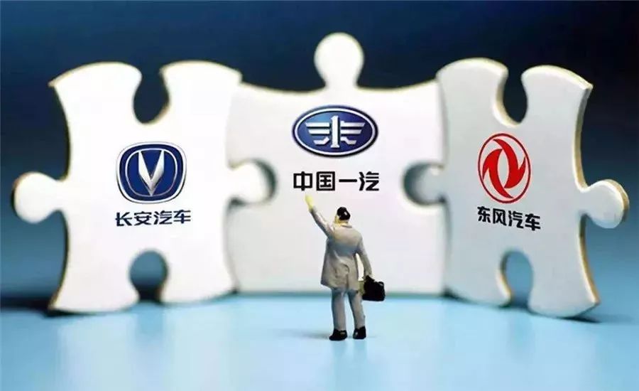 网约车打价格战,起步价0元、3元…… 有平台数百司机集体跳槽到T3出行插图2 网约车打价格战,起步价0元、3元…… 有平台数百司机集体跳槽到T3出行