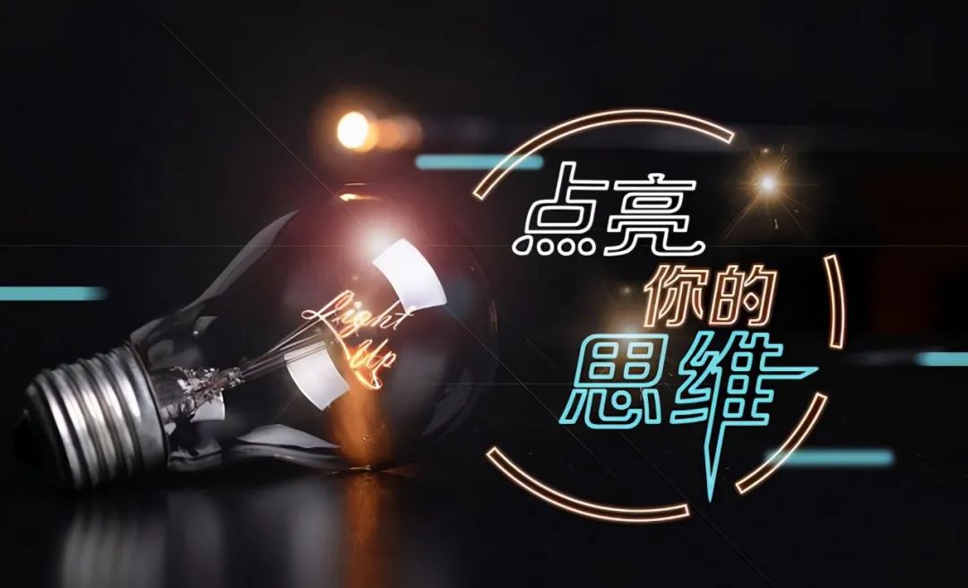 网约车新手指南(二)插图 图片