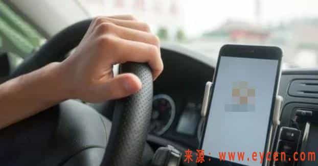 网约车时代结束了!全国首例经营权招标开始,严格限制数量!插图6 网约车时代结束了!全国首例经营权招标开始,严格限制数量!