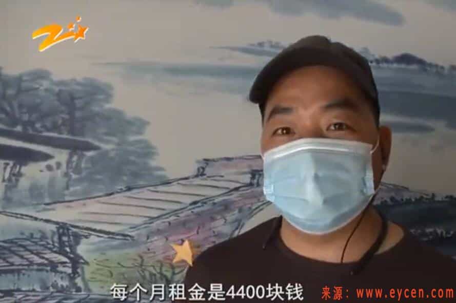网约车最快只能跑60码，把乘客吓跑，公司不管，押金不退……