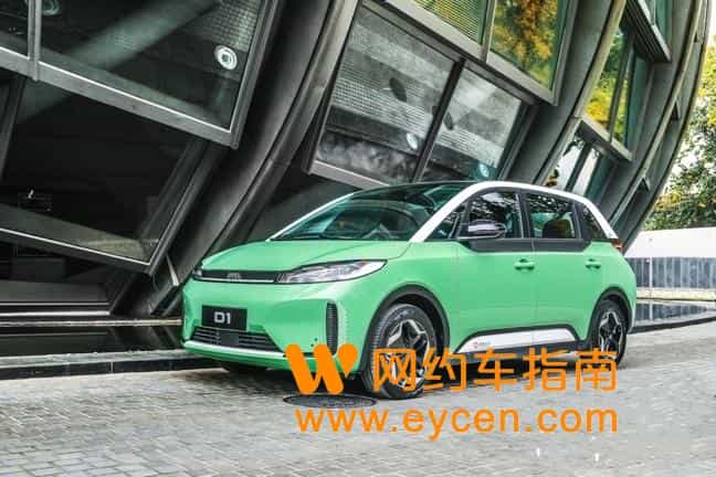 网约车版本的“超级出租车”来了,广州出行更便利安全插图2 网约车版本的“超级出租车”来了,广州出行更便利安全插图2