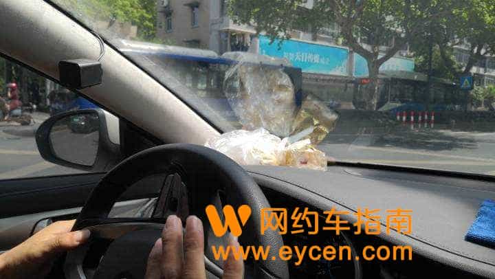 网约车的“江湖”：月入过万确实有 更多的是累和焦虑插图