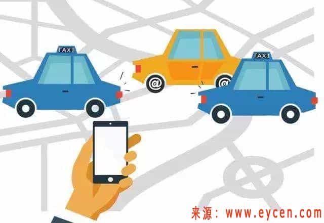 网约车管理方案：网约车监管难，应该如何解决？