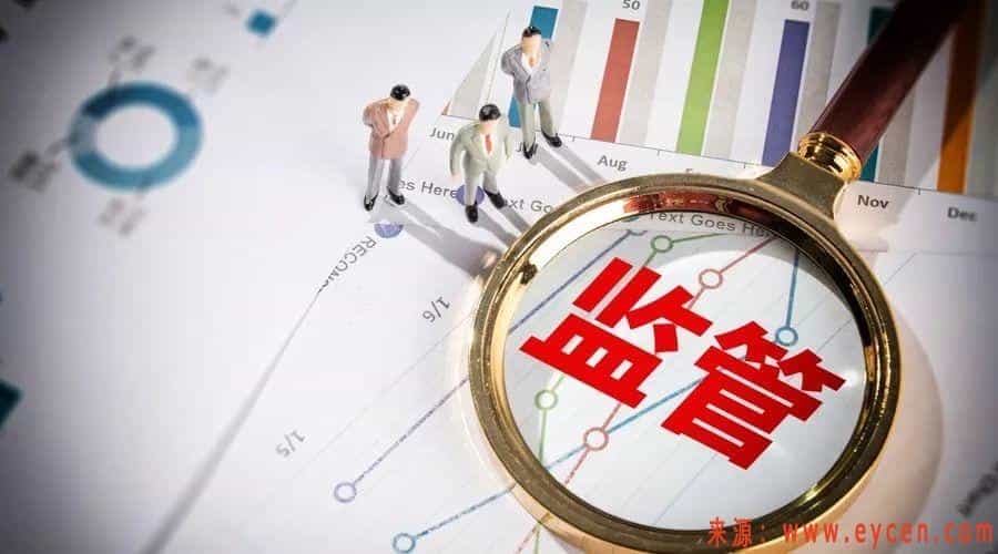 网约车管理方案：网约车监管难，应该如何解决？