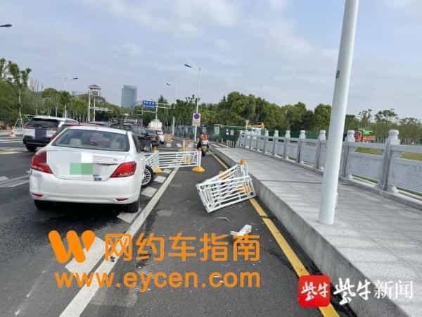 网约车“老司机”点手机接单,失手撞护栏致车轴断裂插图1 网约车“老司机”点手机接单,失手撞护栏致车轴断裂插图1
