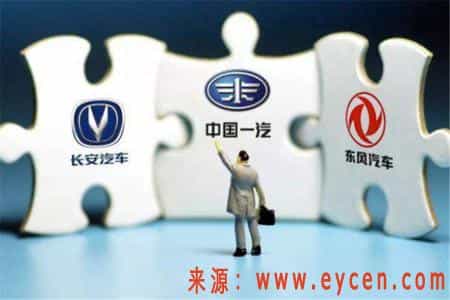 网约车行业出现最大黑马,滴滴打车已经不再具有统治级地位插图3 5a2a5f8b-4a19-431d-8f66-73133d3cc13a.png