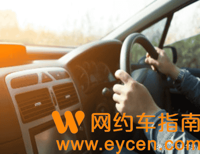 网约车迎来清退潮、未来打车价格看涨,究竟该不该清退?插图2 网约车迎来清退潮、未来打车价格看涨,究竟该不该清退?插图2
