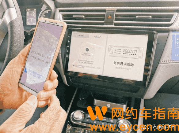 网约车迎来清退潮、未来打车价格看涨,究竟该不该清退?插图4 网约车迎来清退潮、未来打车价格看涨,究竟该不该清退?插图4
