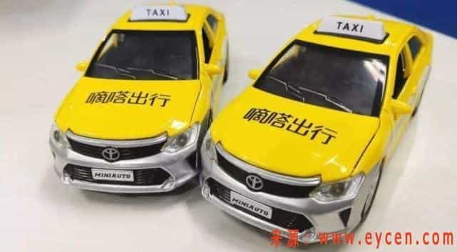 网约车“黑马”出炉!滴滴迎来对手,新赢家将诞生插图1 网约车“黑马”出炉!滴滴迎来对手,新赢家将诞生