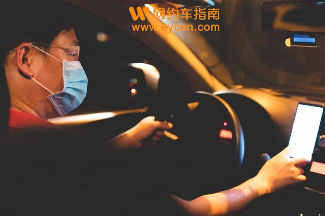 美团打车成立单独事业部，直接向CEO王兴汇报插图