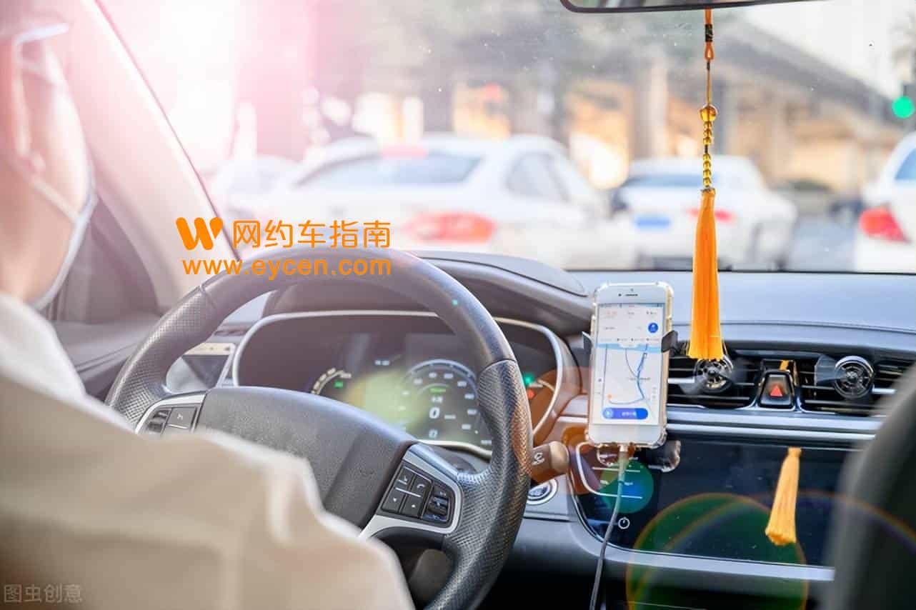 腾讯出行服务首次披露战略:坚持做聚合不会做自营插图 腾讯出行服务首次披露战略:坚持做聚合不会做自营插图