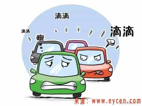 被滴滴坑惨了的网约车司机,罚款谁来负责?插图 被滴滴坑惨了的网约车司机,罚款谁来负责?