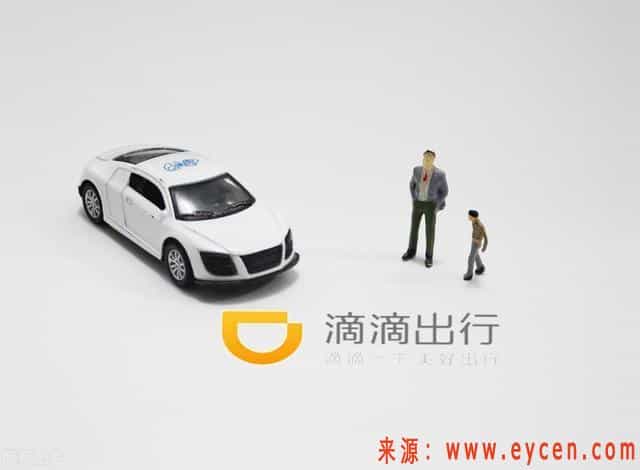 订单下滑，滴滴派单规则调整，双证不灵了，司机无路可退只能硬抗！
