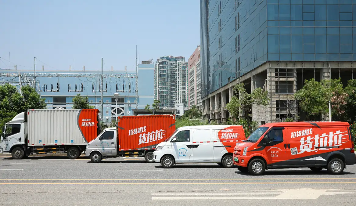 货拉拉流水提升秘籍:读懂系统偏好插图 货拉拉流水提升秘籍:读懂系统偏好插图