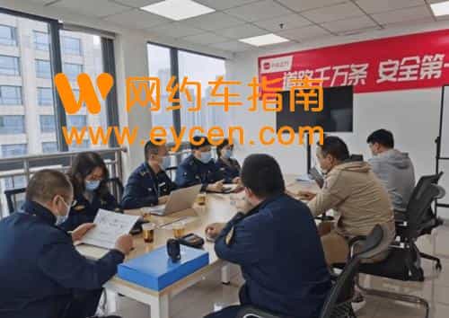 贵阳无证网约车冲关逃逸，暴露小拉出行违规派单被罚51万