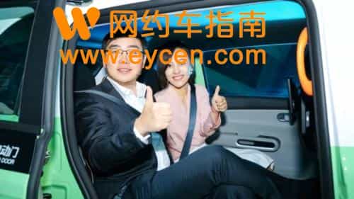 赴美上市前，再看滴滴无奈的造车插图