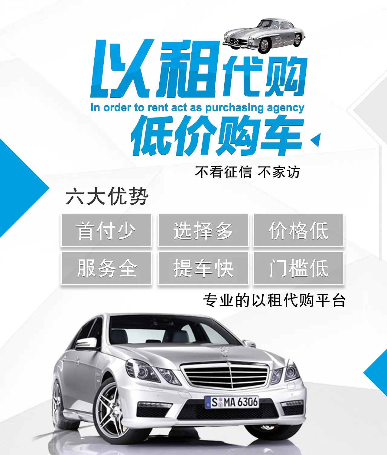 跑网约车全面指南:从租车到休息,一文读懂!插图 跑网约车全面指南:从租车到休息,一文读懂!插图