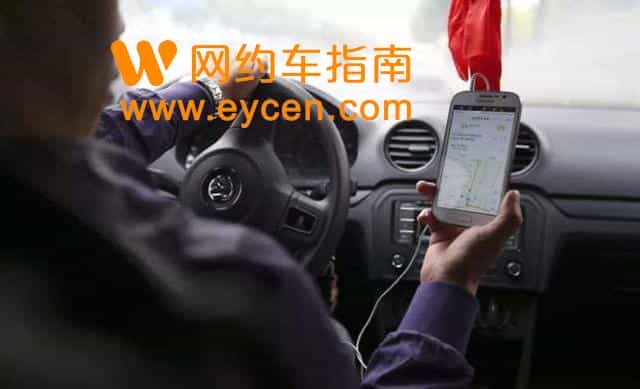 跑网约车月入过万？司机晒出收入账单，道出车主无数辛酸。