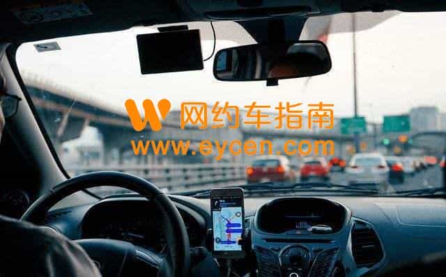 车子到期后买新车继续跑，6年老司机感到压力山大插图