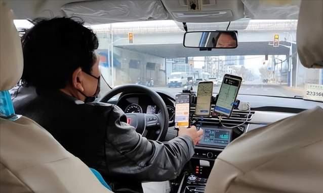 运价低至3毛5,北方司机拒绝开启车内暖气,特惠订单没有棉被插图2 运价低至3毛5,北方司机拒绝开启车内暖气,特惠订单没有棉被插图2