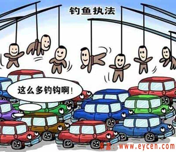 运政查滴滴不用怕,对付运管查车技巧插图1 运政查滴滴不用怕,对付运管查车技巧