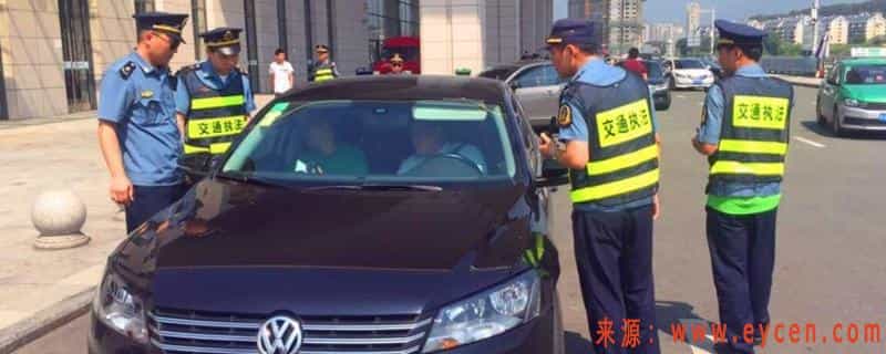 运管怎么认出网约车，网约车怎么防运管抓插图