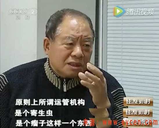 “运管部门是寄生虫，完全没有存在必要！”央视曝光