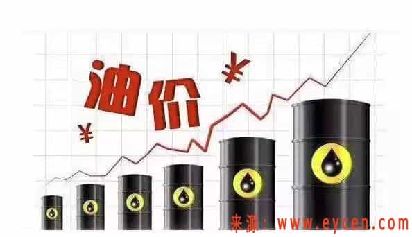 还想着花十来万买辆新车跑滴滴的? 你过来,我给您算笔账!!插图 还想着花十来万买辆新车跑滴滴的? 你过来,我给您算笔账!!