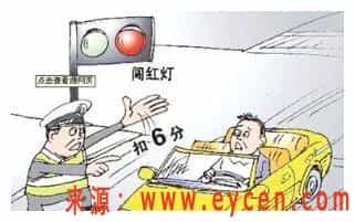 还想着花十来万买辆新车跑滴滴的? 你过来,我给您算笔账!!插图1 还想着花十来万买辆新车跑滴滴的? 你过来,我给您算笔账!!