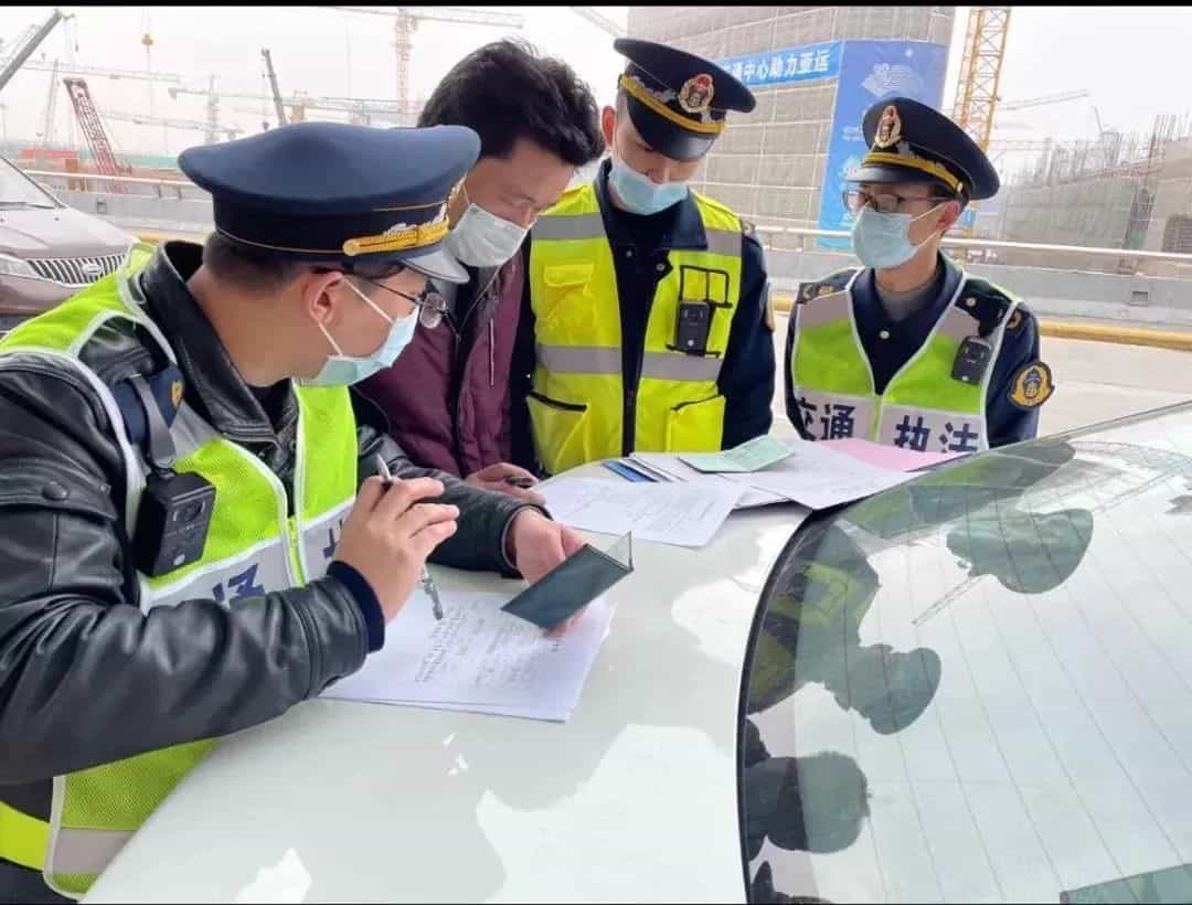 这3种行为重罚!2021年网约车专项整治进行中插图 这3种行为重罚!2021年网约车专项整治进行中