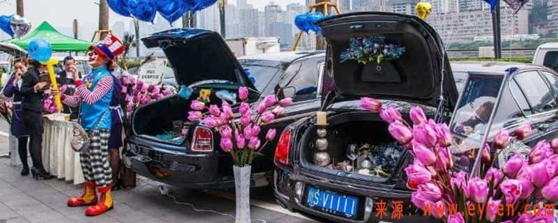 适合有车一族做的生意,自带轿车能做什么工作插图 适合有车一族做的生意,自带轿车能做什么工作