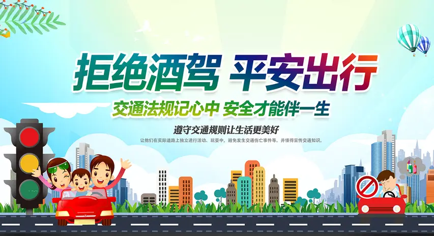 醉驾处罚需人性化:五年禁驾是否过于严厉?插图 醉驾处罚需人性化:五年禁驾是否过于严厉?插图
