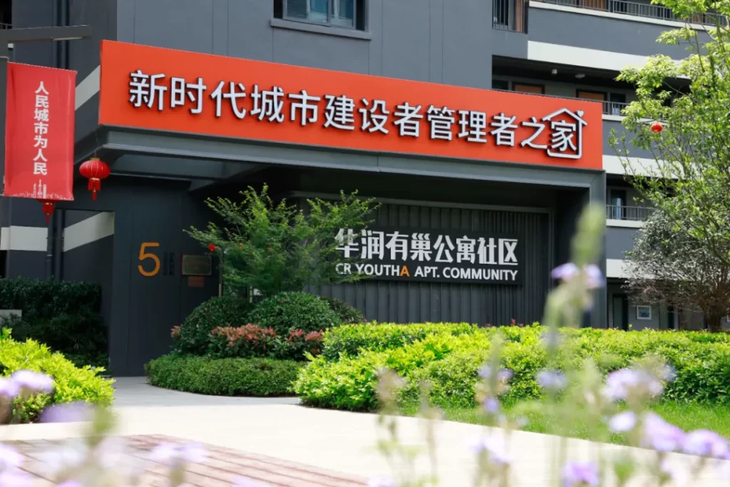 重磅!最新福利政策,网约车司机可以实现“安居梦”了,建议全国推广!插图1 重磅!最新福利政策,网约车司机可以实现“安居梦”了,建议全国推广!插图1