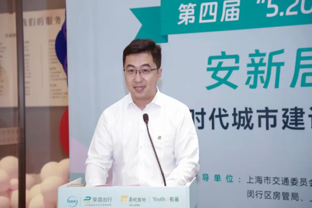 重磅!最新福利政策,网约车司机可以实现“安居梦”了,建议全国推广!插图2 重磅!最新福利政策,网约车司机可以实现“安居梦”了,建议全国推广!插图2
