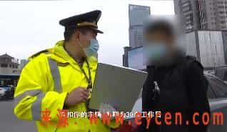 重罚!贵阳市严抓未取得合法资质网约车的接单行为!插图 重罚!贵阳市严抓未取得合法资质网约车的接单行为!