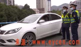 重罚!贵阳市严抓未取得合法资质网约车的接单行为!插图1 重罚!贵阳市严抓未取得合法资质网约车的接单行为!