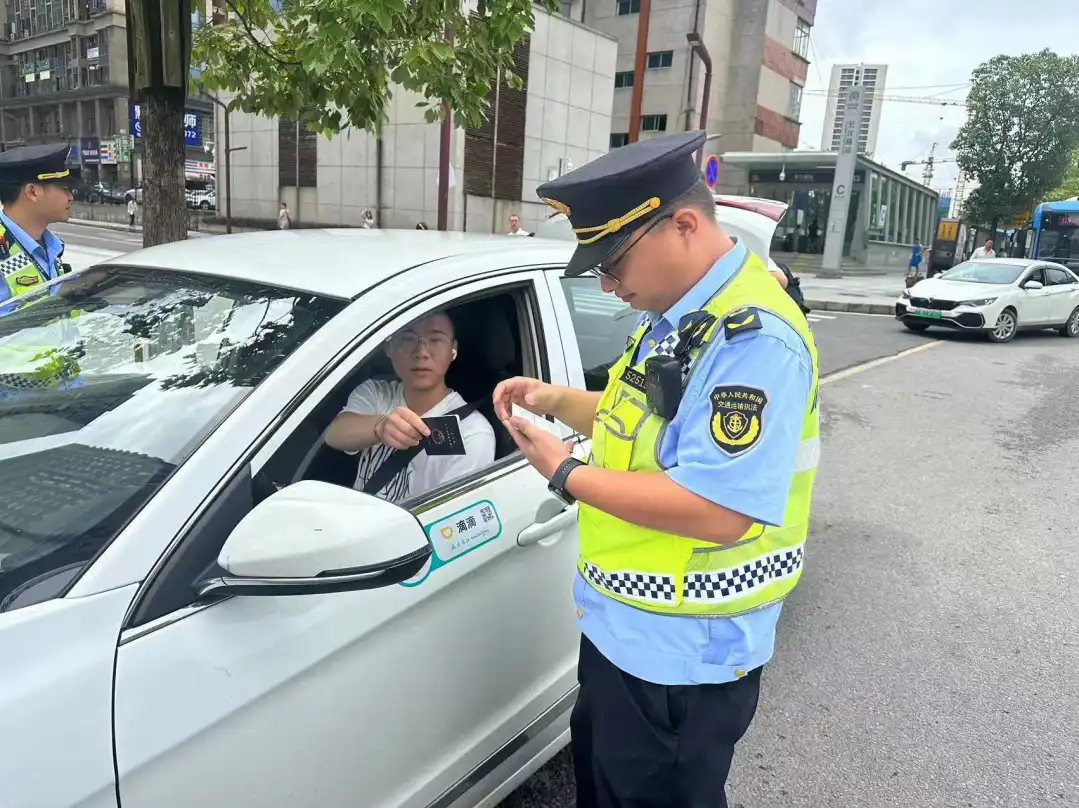 长春市重拳出击整治非法网约车，净化出行环境插图