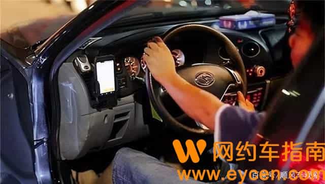 长期网约车司机招聘，兼职网约车司机招聘薪资：8000-10000元/月插图