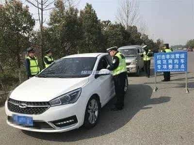 非法网约车、顺风车、黑车 怎么区分？这样拼车，最高可罚10万