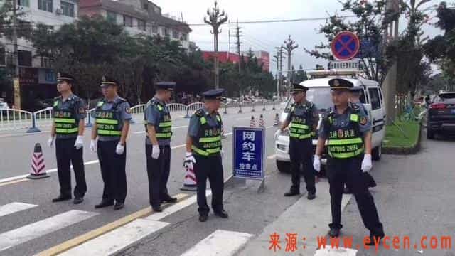 非法网约车已经到了末路,合规运营呼之欲出插图1 非法网约车已经到了末路,合规运营呼之欲出