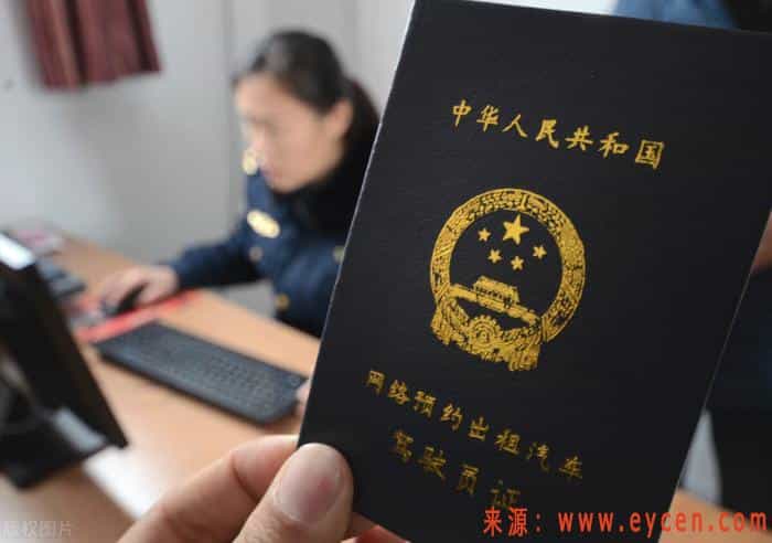 非法网约车年底大清查！司机：单是平台派的，为什么不罚平台？