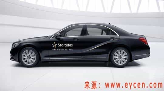 风韵出行、耀出行等二线网约车平台发力插图 风韵出行、耀出行等二线网约车平台发力
