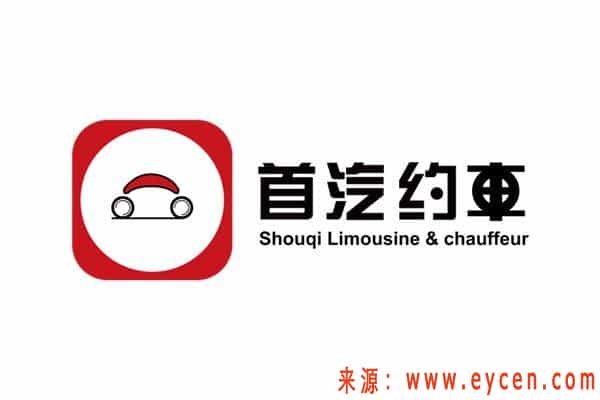 首汽约车怎么样？首汽约车司机挣钱吗