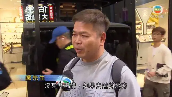 香港出租车司机集体罢工,理由是网约车抢了他们生意,乘客怎么看插图 香港出租车司机集体罢工,理由是网约车抢了他们生意,乘客怎么看插图
