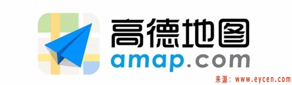 高德做网约车平台,滴滴你怕了吗?插图 高德做网约车平台,滴滴你怕了吗?