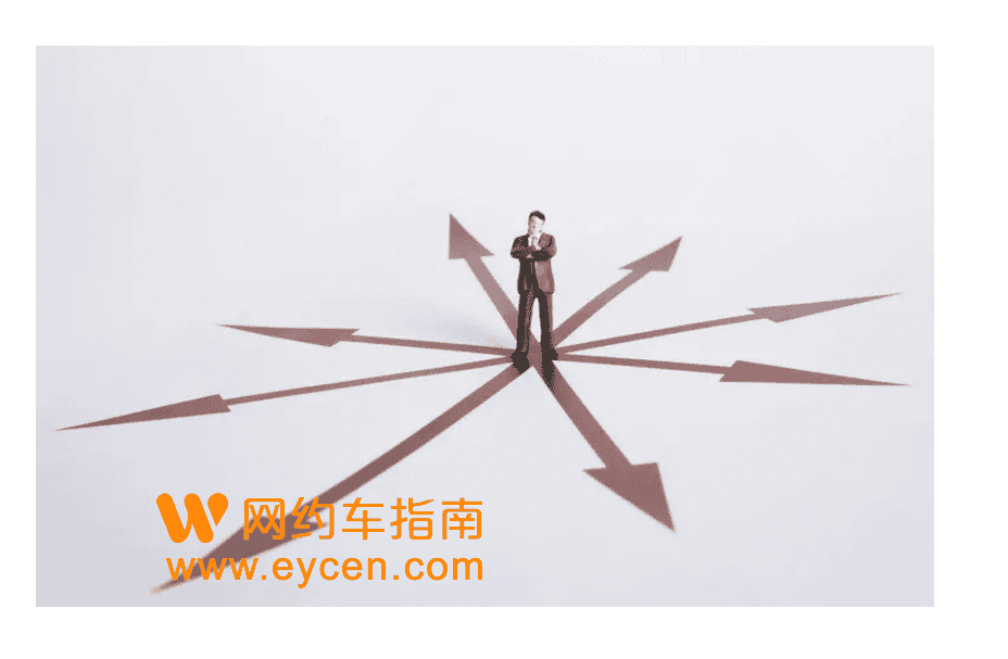高德司机带车加盟，高德司机带车加盟怎么样？插图