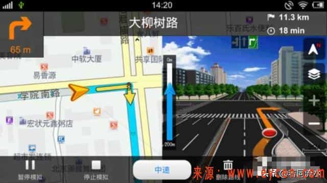“高德地图”和“百度地图”到底有什么区别?细节定成败!插图3 “高德地图”和“百度地图”到底有什么区别?细节定成败!
