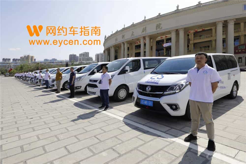 高德打车强势赋能，中交出行上线2年效益显著增长插图