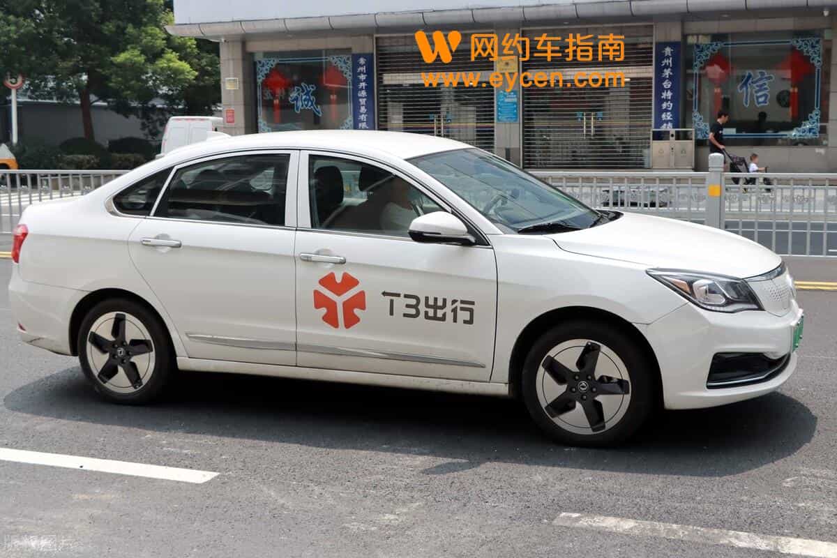 T3出行逆袭，哈啰、一喂顺风车搅局，网约车大变局真相插图1